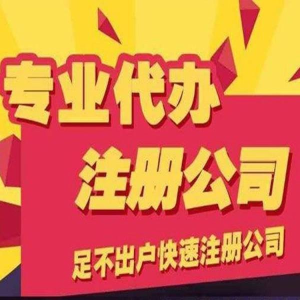 私募基金募、投、管、退環(huán)節(jié)會計處理實務(wù)