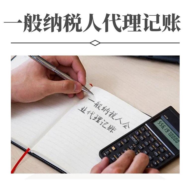 在目前的會計語系下，說的就不是人話