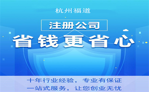 制造業(yè)中小微企業(yè)如何延緩繳納2021年第四季度部分稅費？舉例看明白