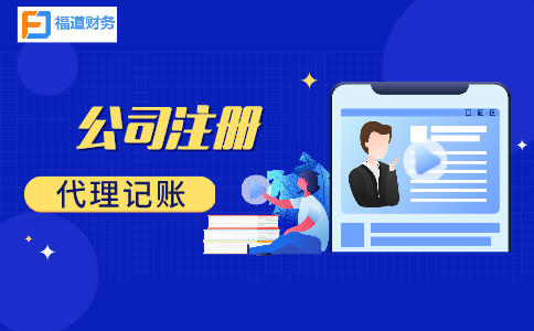 固定資產(chǎn)加速折舊涉稅知識(shí)，一文捋清