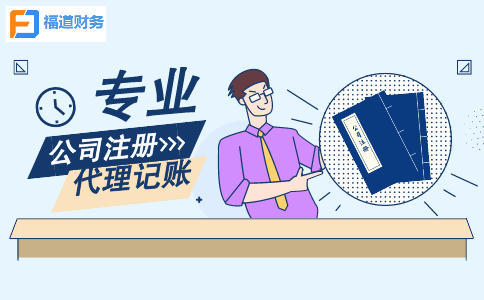 再發(fā)大紅包，這11項(xiàng)稅費(fèi)優(yōu)惠政策延續(xù)至2023年