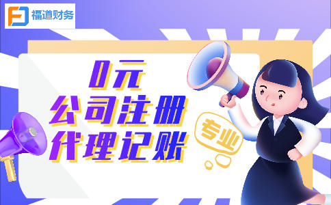 增值稅專用發(fā)票電子化新辦納稅人，需要先辦理哪些業(yè)務(wù)？