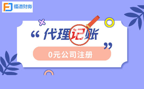 @納稅人：2021個稅年度匯算即將開始，看看你需不需要辦理年度匯算
