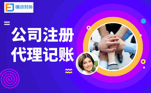 納稅人應該向哪個稅務機關申報辦理2021個稅年度匯算？