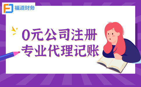 貴州、云南、內(nèi)蒙古、山東等稅務(wù)部門騙取留抵退稅案件