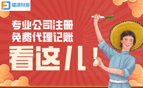 進(jìn)入倒計時！這項申報別忘了