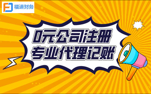 快遞老板私戶收款被查！怎樣核實企業(yè)的業(yè)務情況？