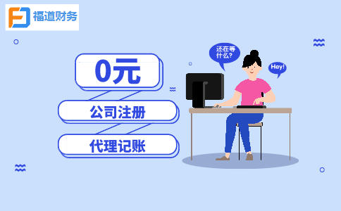 生產(chǎn)，生活類人群：增值稅加計抵減政策請收好