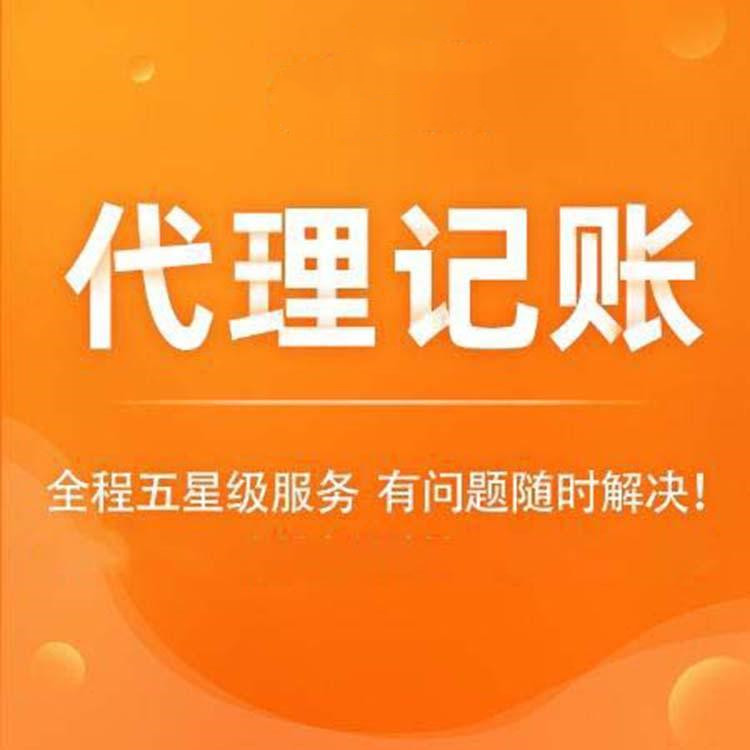 小微企業(yè)如何認(rèn)定，2023年最新認(rèn)定的條件