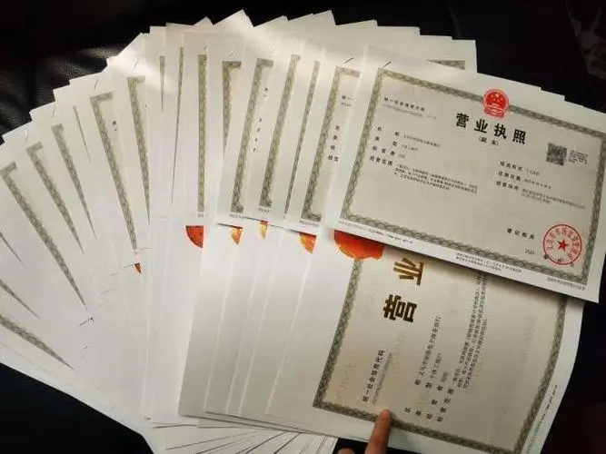 杭州跨境電商選擇公司還是個體戶？